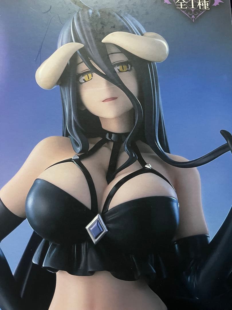 BiCute フィギュア　5体セット