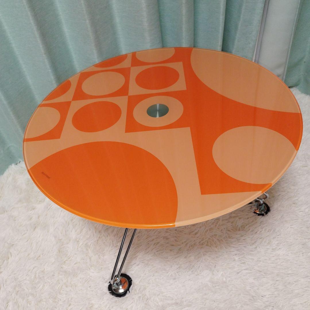 レトロ　オシャレ　ローテーブル　ガラス　オレンジ