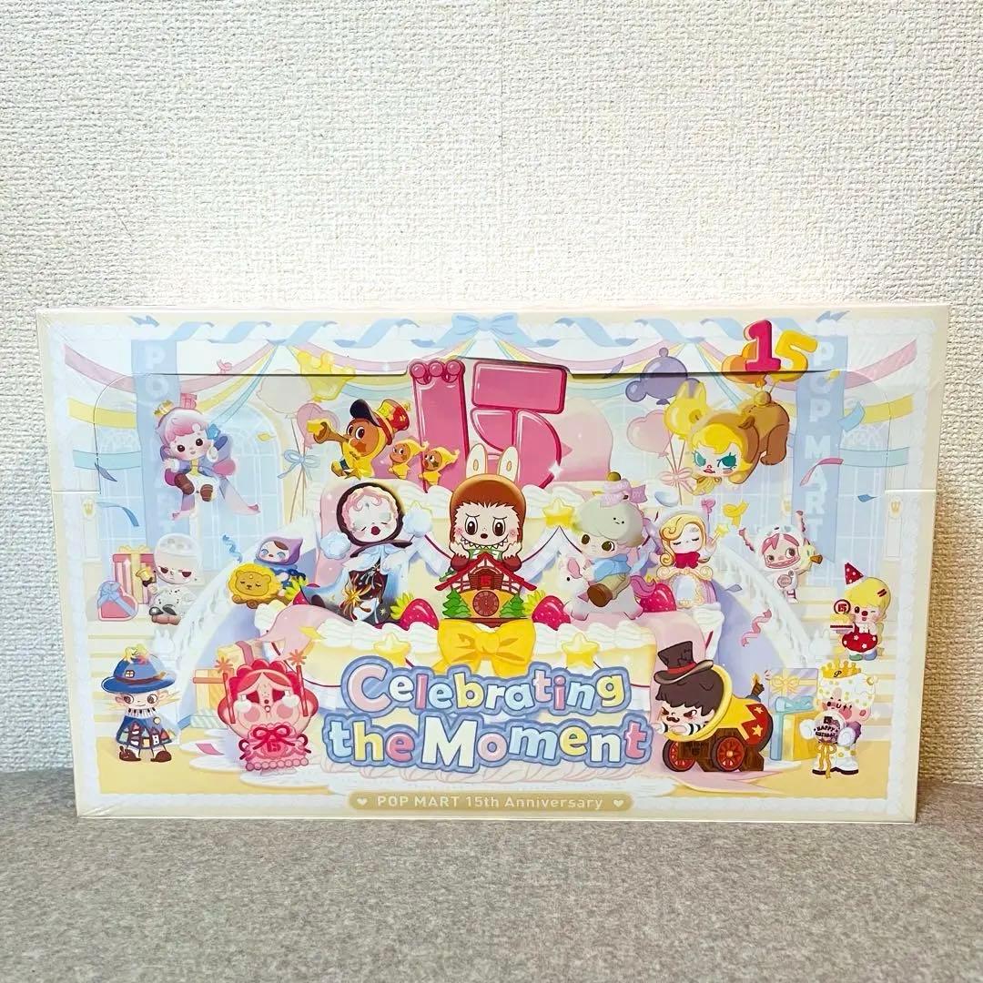 POP MART 15th アニバーサリー アソートボックス 新品 シュリンク付