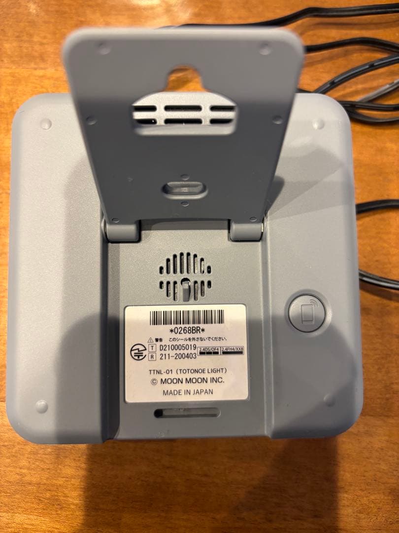 moonmoon トトノエライト TTNL-01