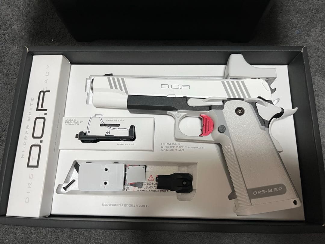 東京マルイ ガスガン Hi-CAPA WHITE D.O.R