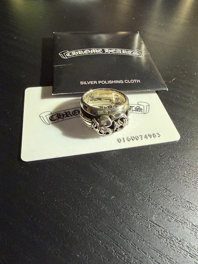 ダガー ハートリング 925 シルバー