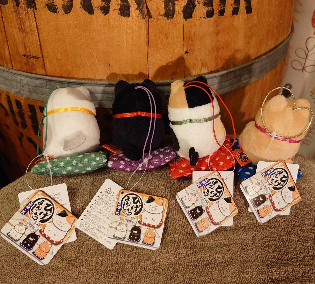 ひげまんじゅう 正座 弐 VMCコンプリート