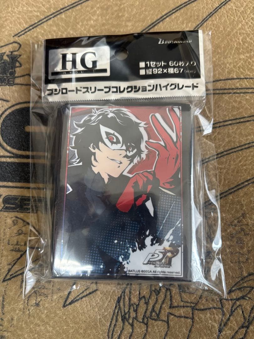 ペルソナ5 主人公　ジョーカー　スリーブ　未開封