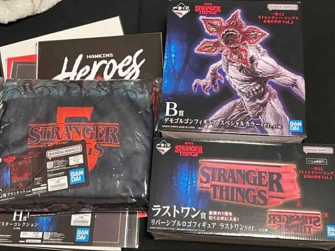 ストレンジャーシングス 未知の世界 Vol.2一番くじ ラストワン C賞B賞G賞