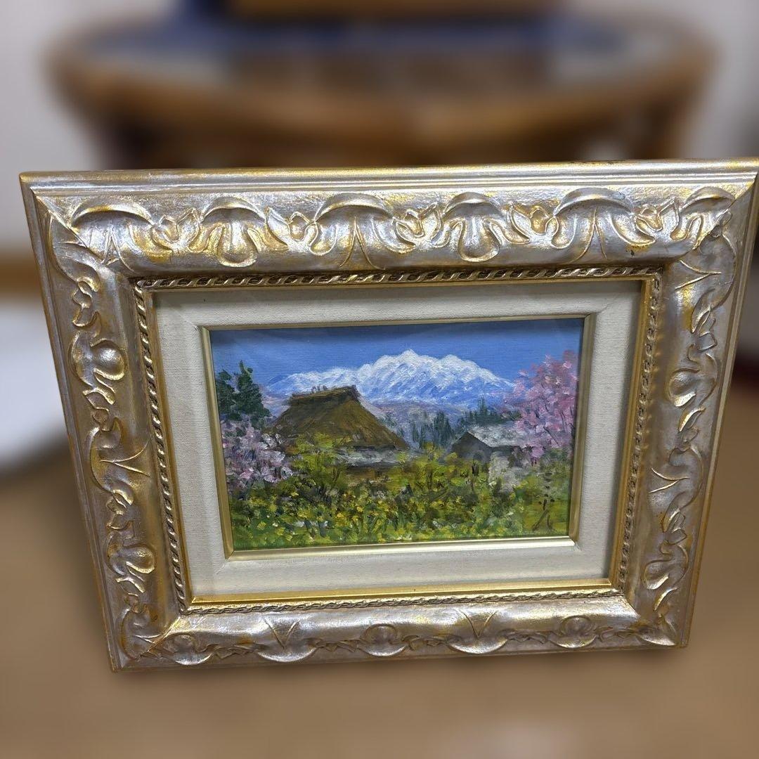 伊藤三千人 小さな油彩画 ゴールドフレーム 山風景
