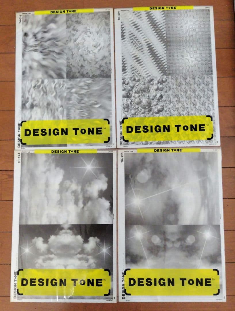 ＳＡＭ　デザイントーン