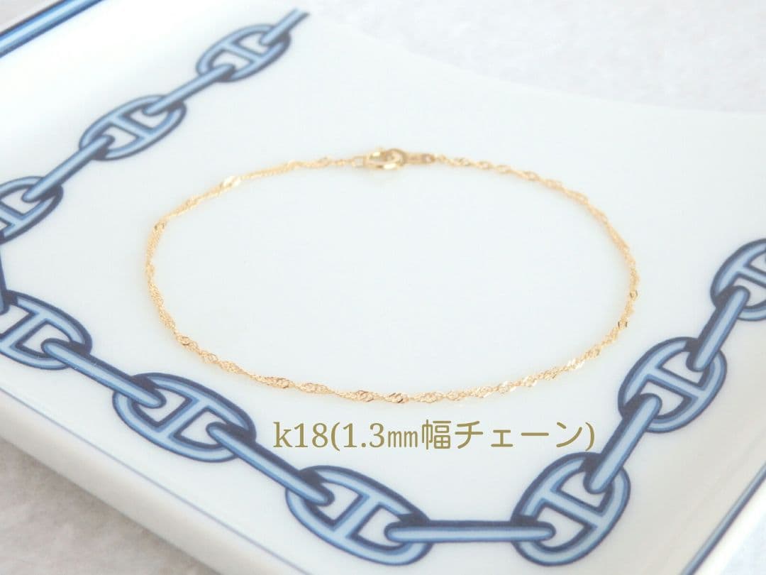 cocoa.moa05130329　k18アンクレット　スクリューチェーン