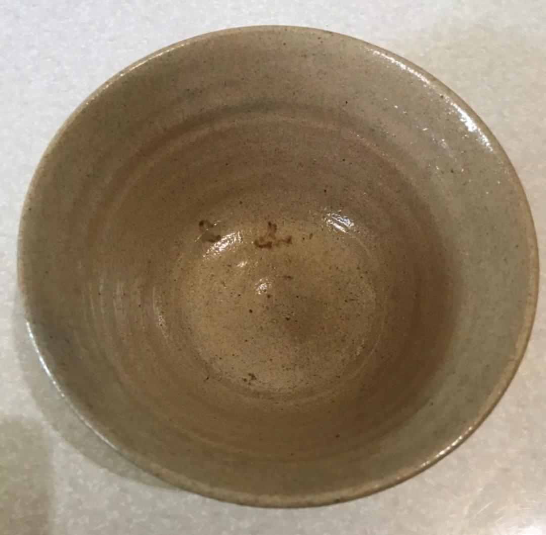 ◆ 趙聖玉 杏南窯 高麗茶碗 ◆