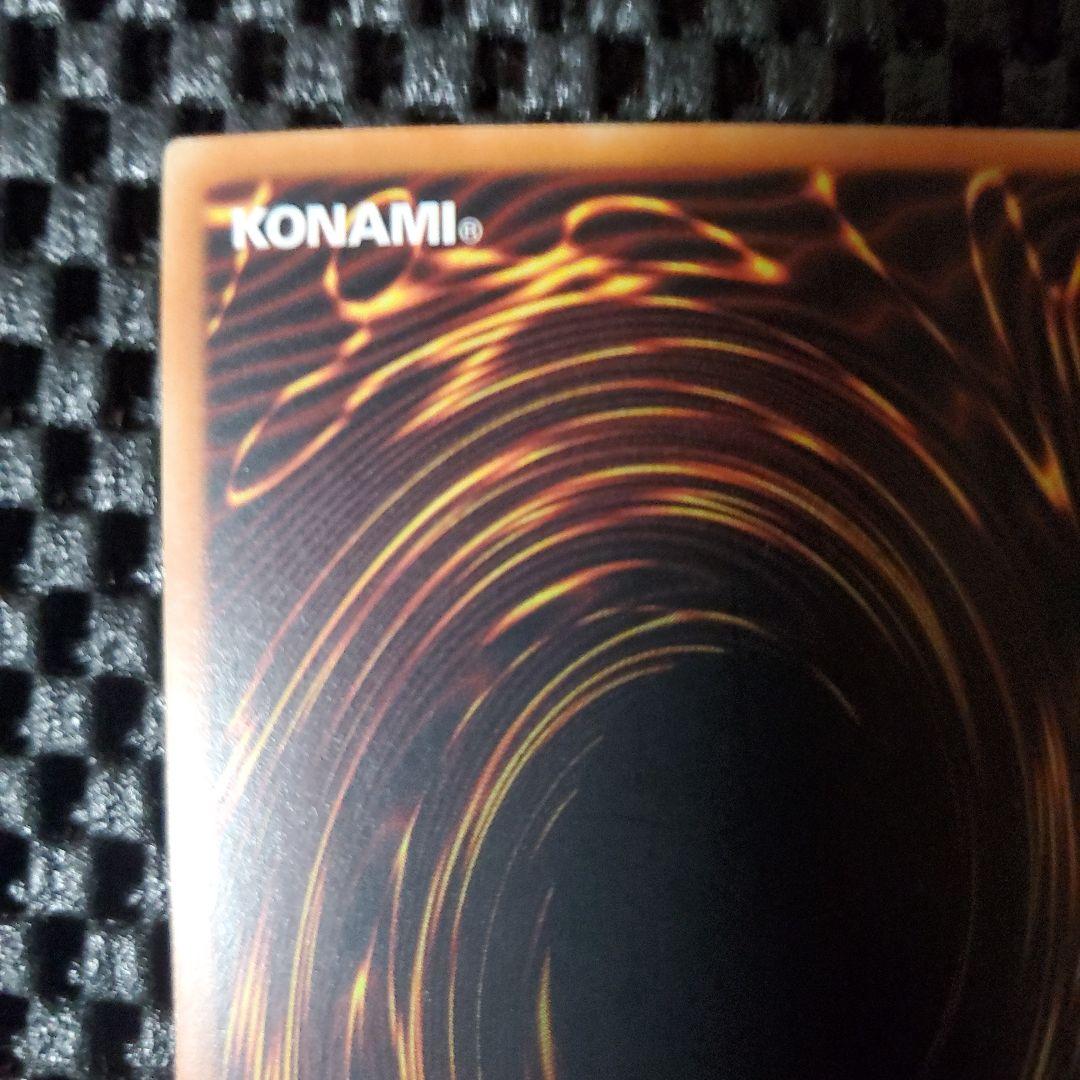 【旧アジア版1st LOB-001】青眼の白龍ブルーアイズホワイトドラゴン遊戯王