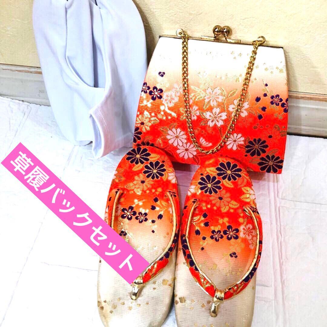 七五三 七歳‼️正絹御所車桜金彩金箔際立つ‼️完全フルセット‼️