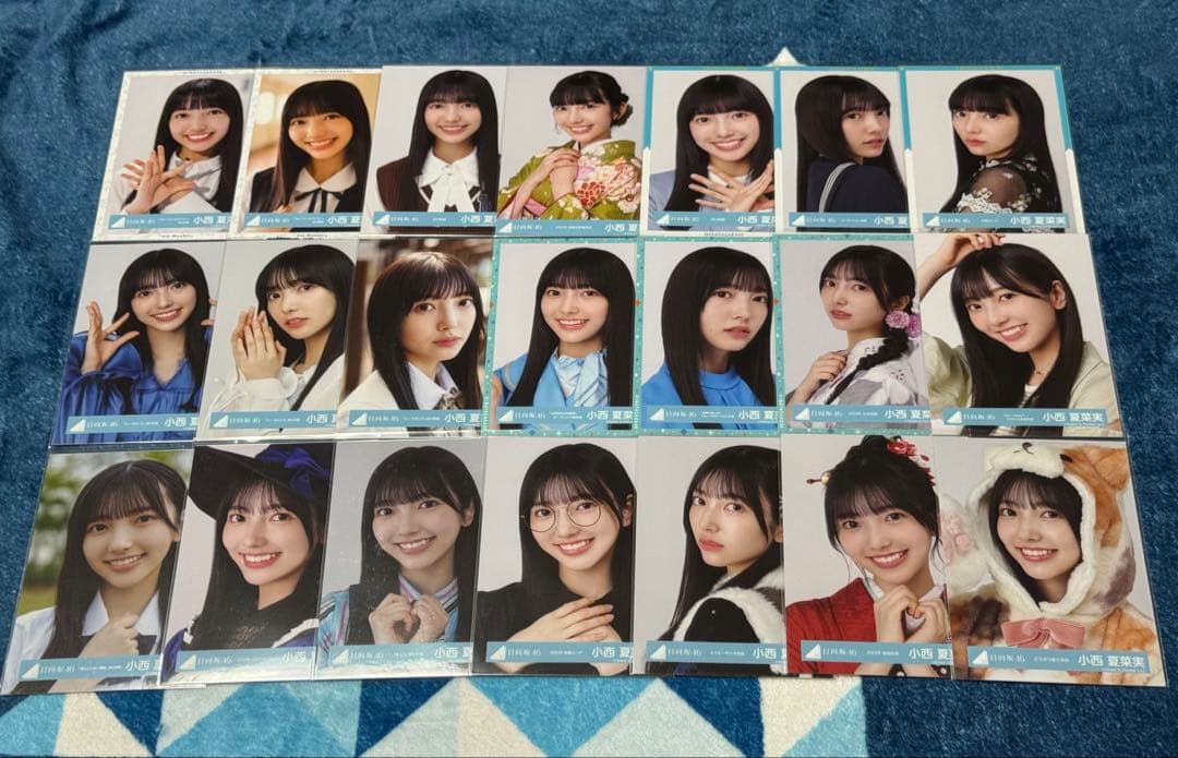 日向坂46 小西夏菜実　生写真　コンプ62種まとめ売り（画像3枚）