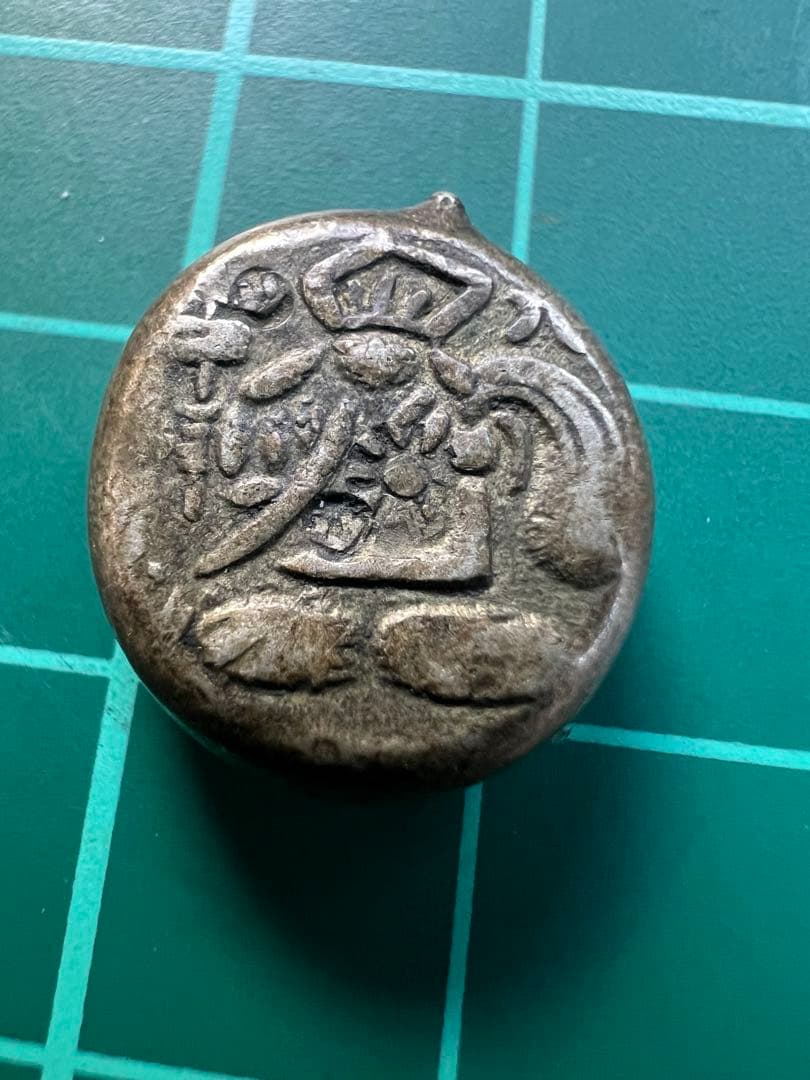 日本古金銀　元禄両面大黒豆板銀　元削字