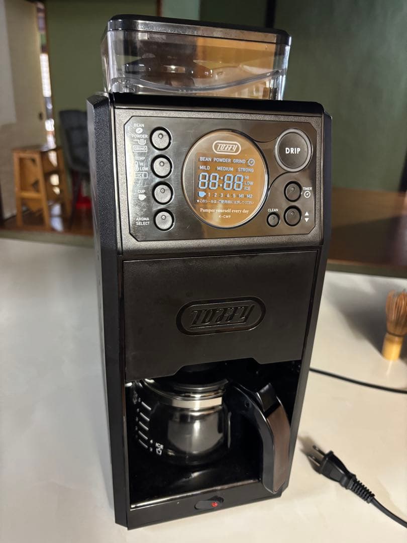 Toffy 全自動ミル付カスタムドリップコーヒーメーカー