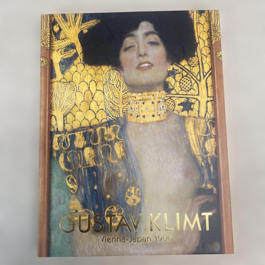 クリムト展 ウィーンと日本 1900 図録　セット