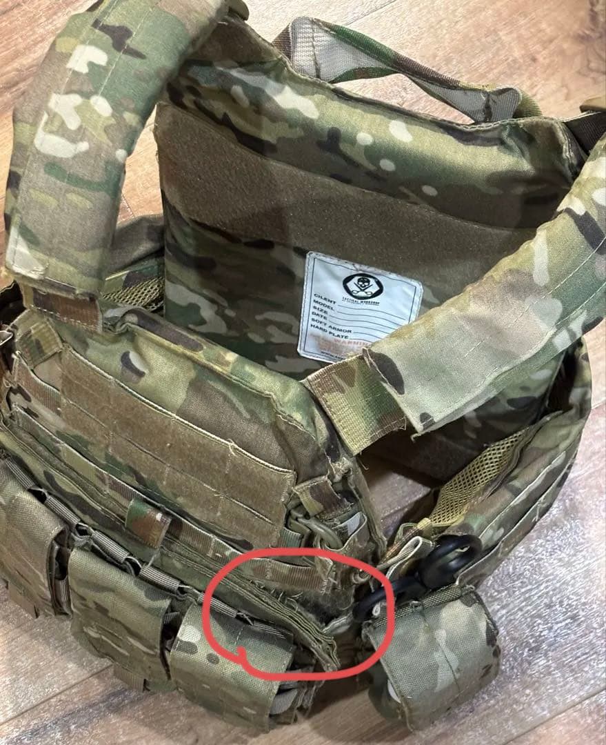 Toy Soldier製LBT 6094 マルチカム実生地