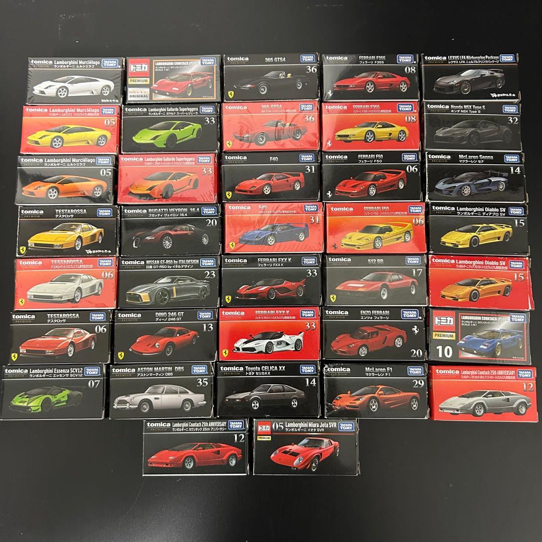 トミカプレミアム 37台セット 廃盤 1部未開封