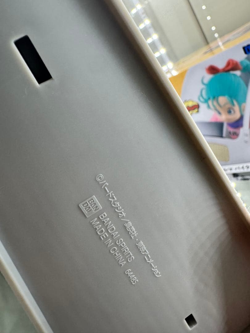 ドラゴンボール ファンタスティックアドベンチャー　A賞 孫悟空＆ブルマ バイク