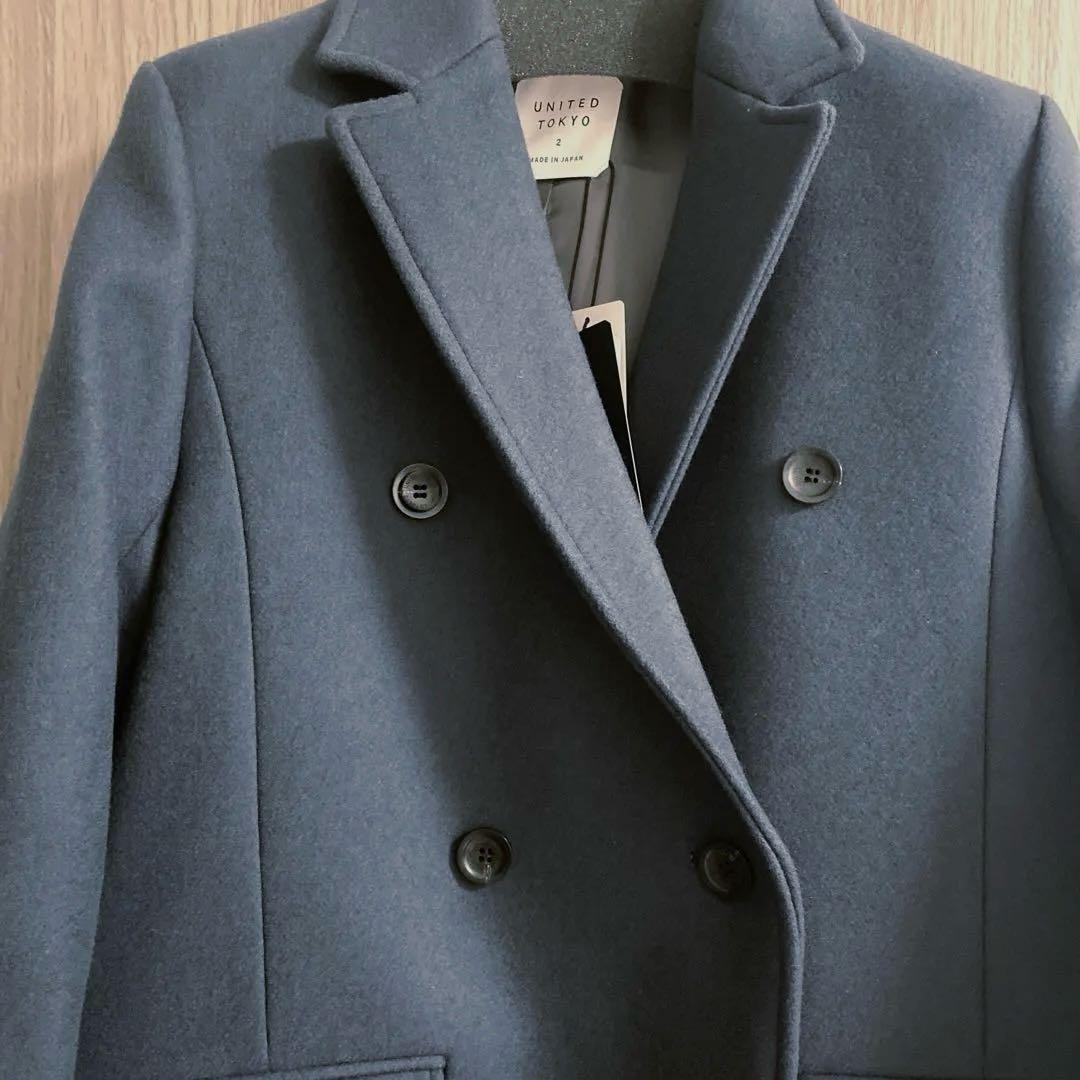 【タグ付き】UNITED TOKYO　ネオカシミヤ混レイルボクシーコート ブルー