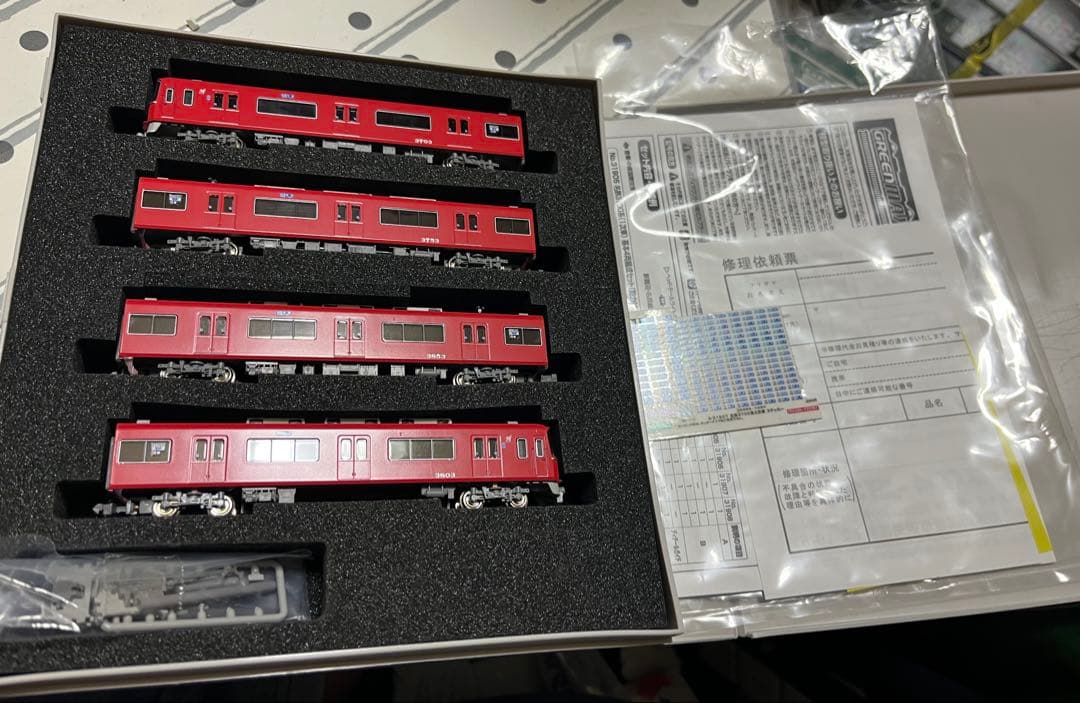 グリーンマックス31907 名鉄3700系(2次車)基本4両セット(動力付き)