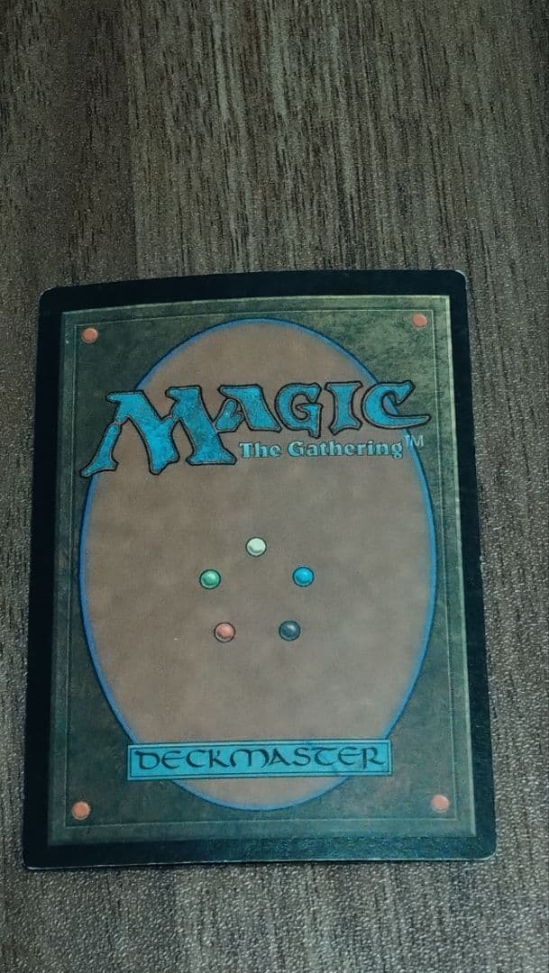 MTG ULG 大あわての捜索 foil　サインド