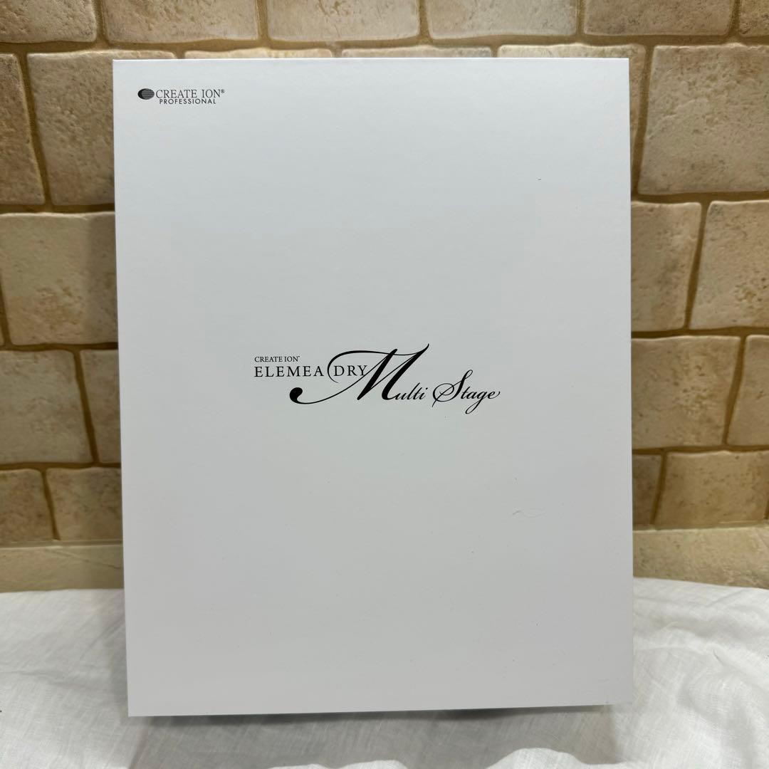 美品　クレイツ エレメアドライ マルチステージ SD-G03PRO