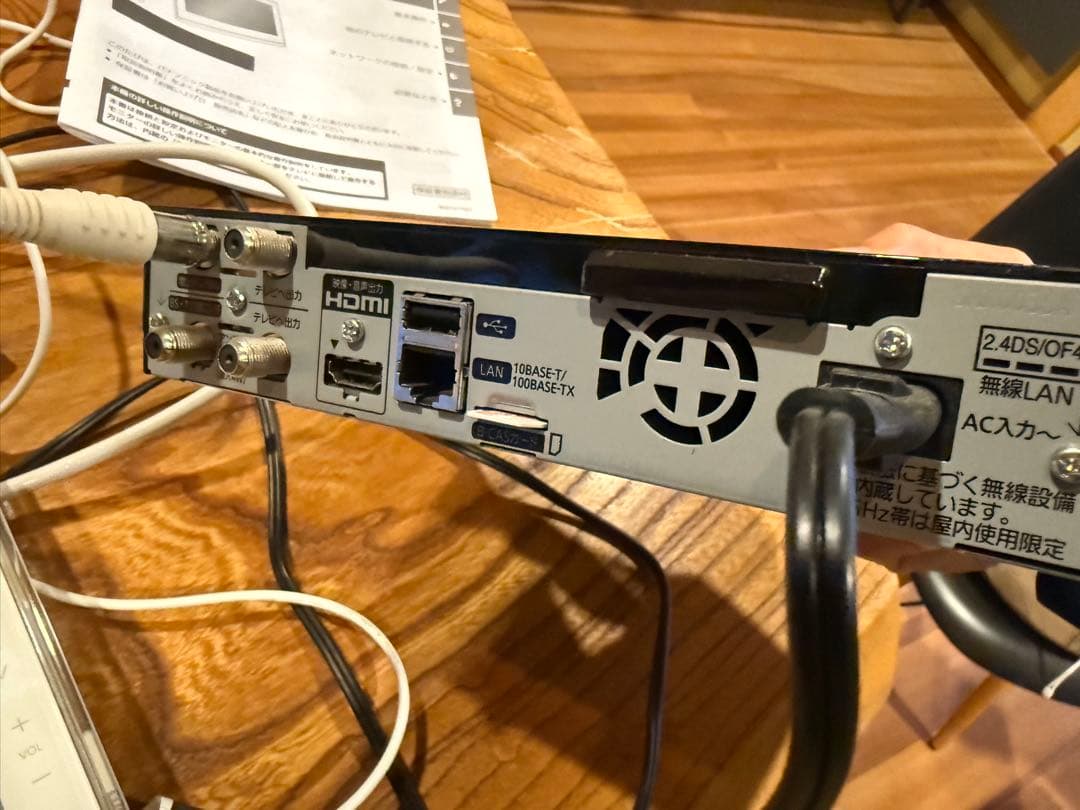 パナソニック プライベートビエラ ポータブル液晶テレビ UN-10E5D