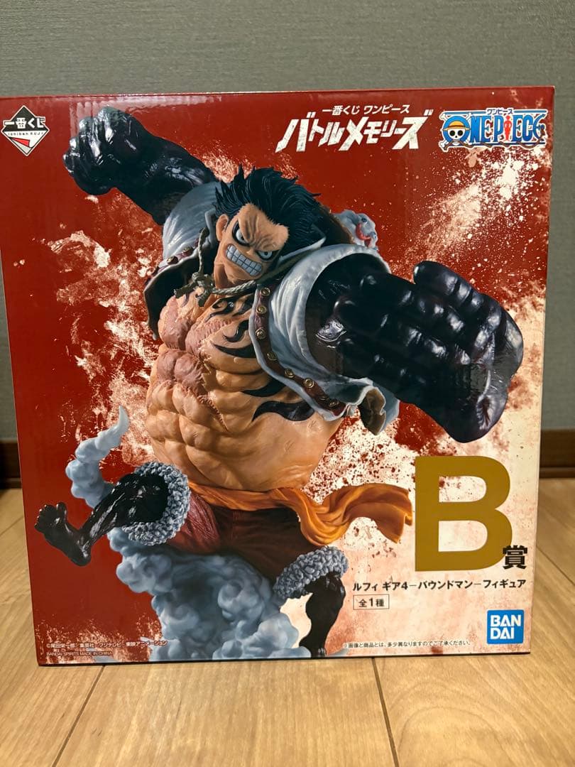ワンピース バトルモンスターズ B賞 ルフィ　フィギュア