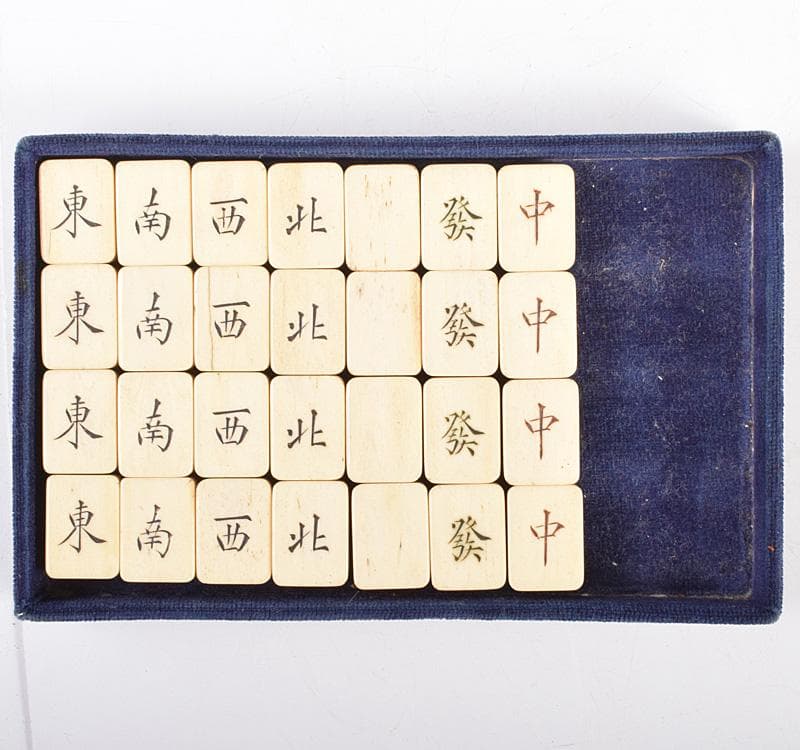 中国　竹嵌　骨牌　背竹牌　麻雀牌　皮ケース付　M　8694