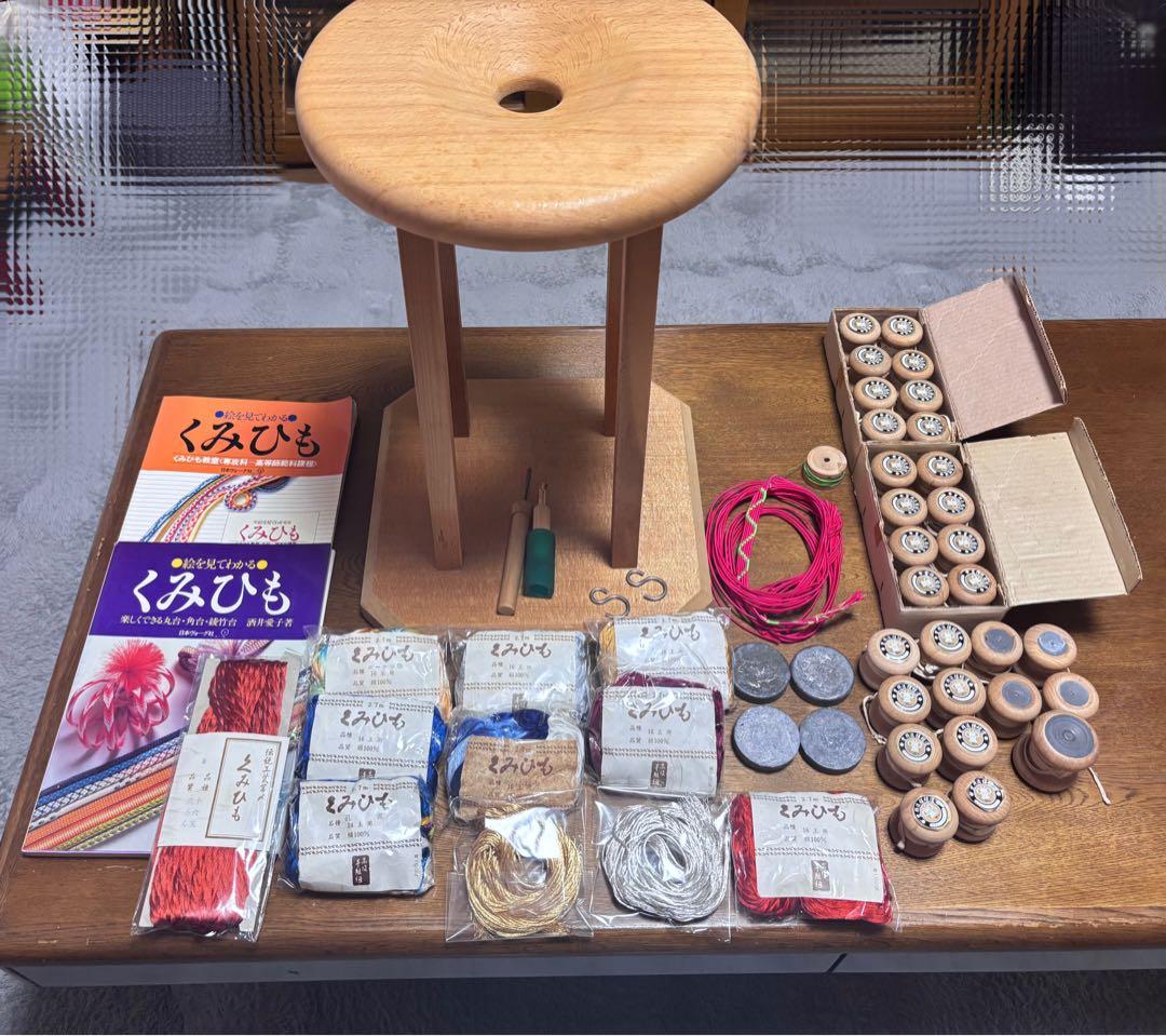 豊縄流 組紐台 くみ紐台 くみ台　丸台　おもり玉 くみひも くみひも本セット