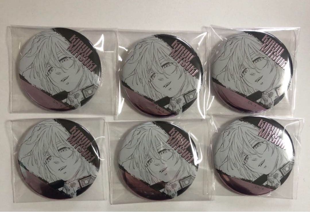 WIND BREAKER 桐生三輝 ジュエリー缶バッジ 第1弾 ウィンブレ