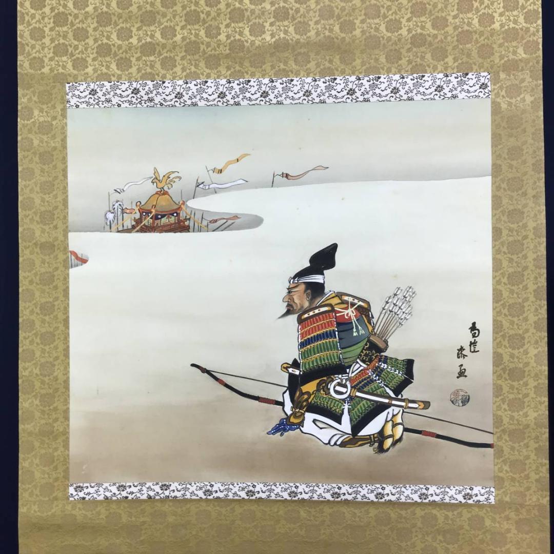 【真作】上田陽愷/武者絵/武士図/合戦場図/掛軸☆宝船☆AD-596