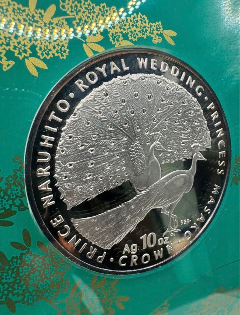 【純銀製】天皇陛下御成婚記念10oz純銀メダル（313.1g）額縁、縦台付属！