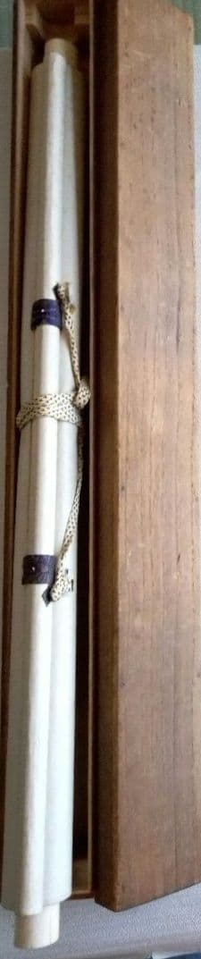 掛け軸、虎画(絹本）、常山源瑛画