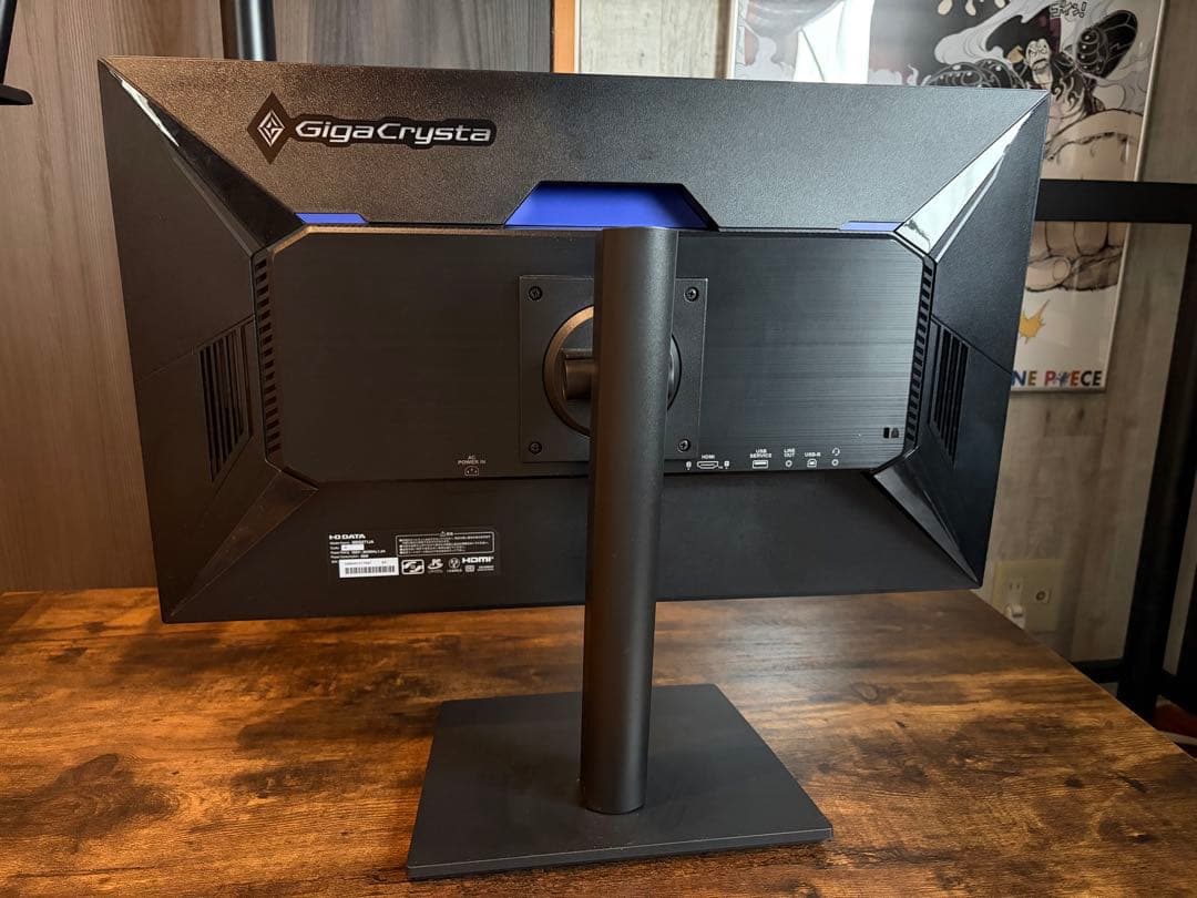 I-O DATA GigaCrysta 27インチ 本体　WQHD