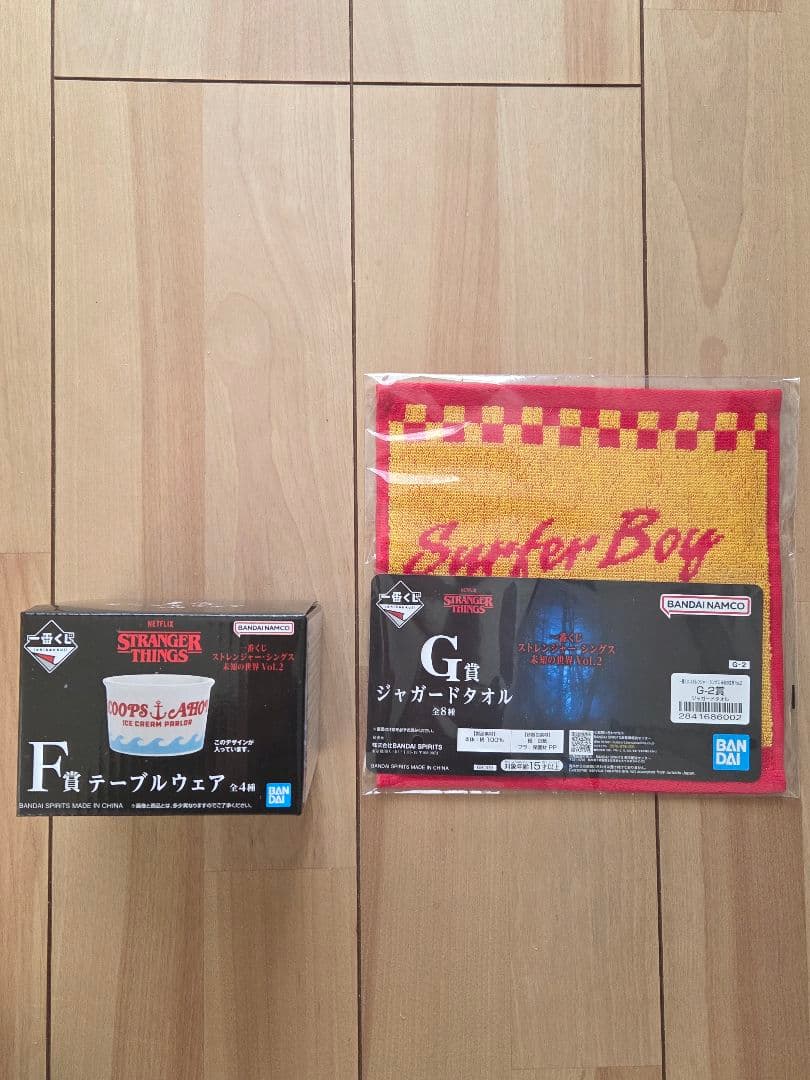 【ストレンジャーシングス】1番くじ3点セット　デモゴルゴンフィギュア