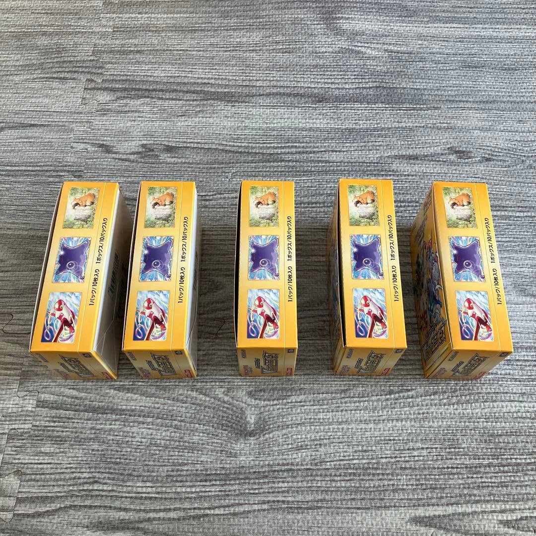 ポケモンカードゲーム VSTARユニバース シュリンクなし 5BOX