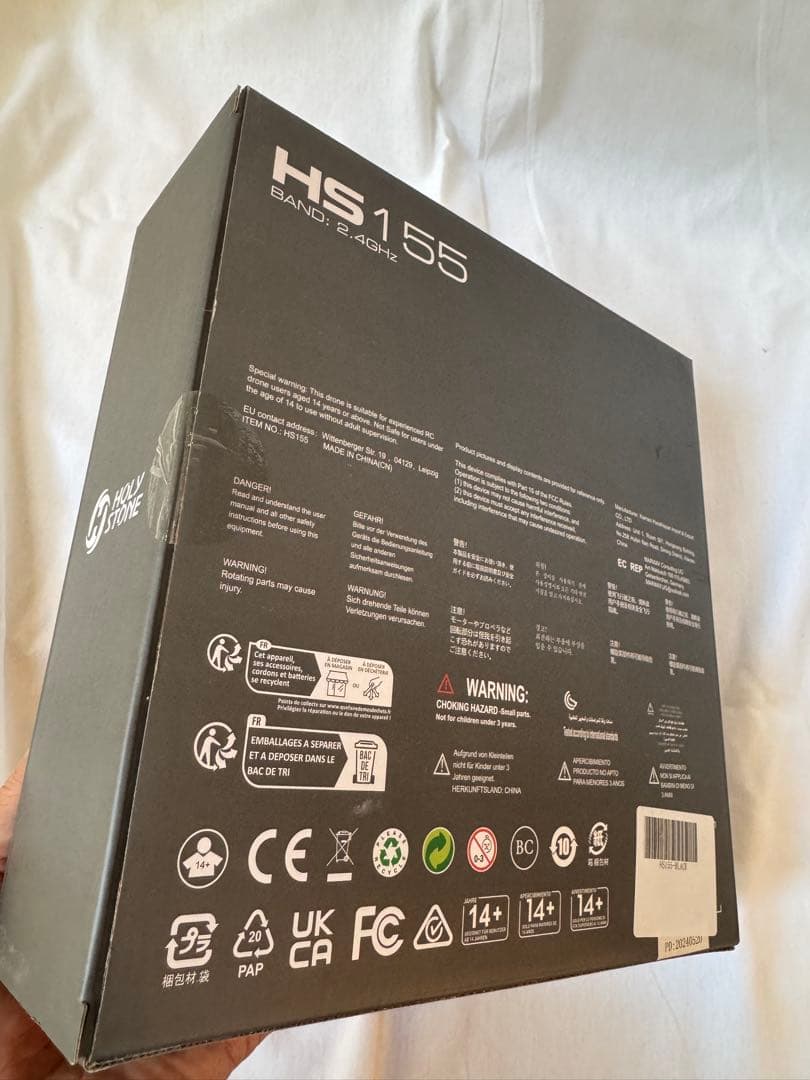 新品未使用　HOLY STONE HS155 ドローン マイクロSD2枚付き