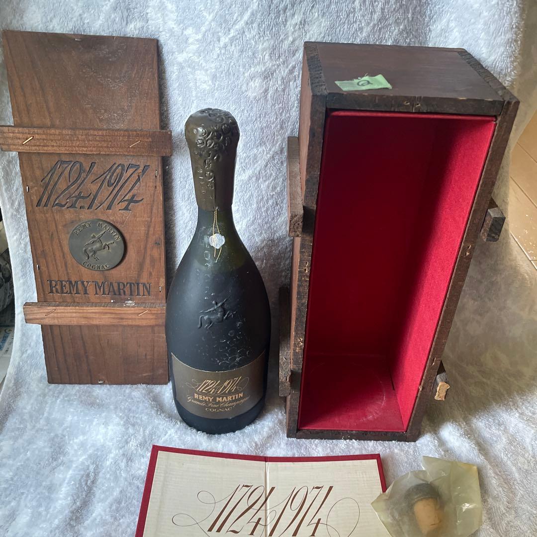 コ*ケ様 希少REMY MARTIN 1724/1974 コニャック 木箱入り