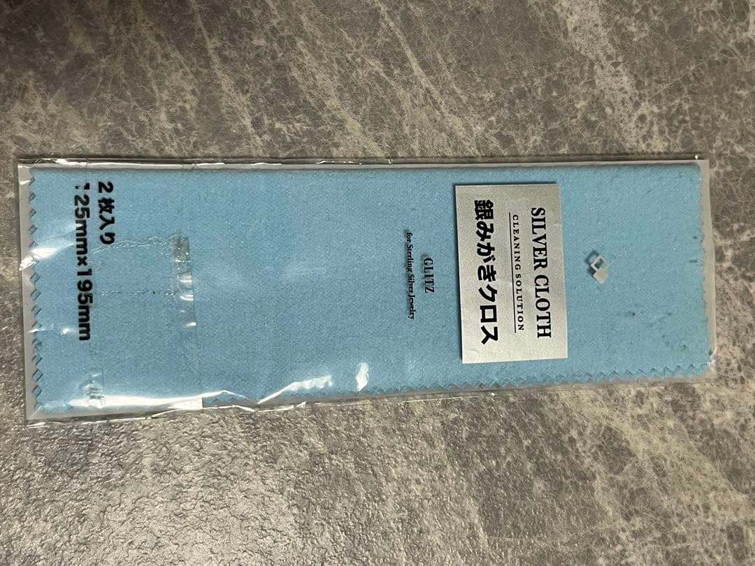 矢沢永吉　カレッジリング 70TH.BIRTHDAY 19号