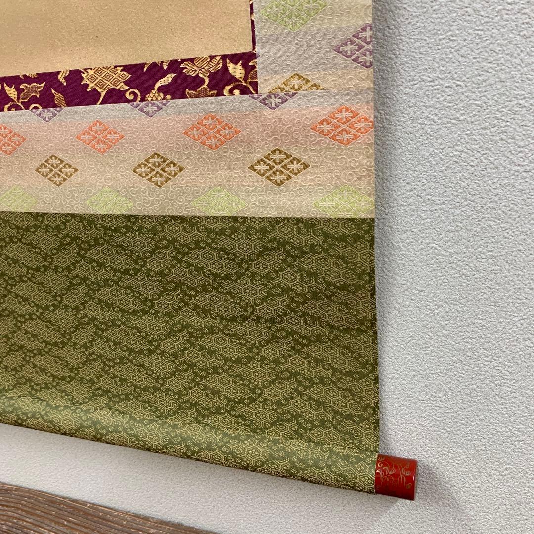 美品 掛け軸 国井幸雪作 金地 立雛図 共箱 二重箱 縁起物 雛人形