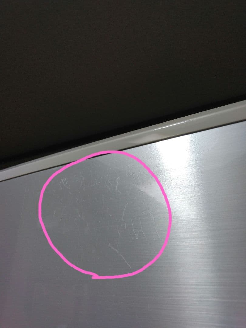 Panasonic 冷蔵庫 大型 ファミリータイプ【✨処分価格✨早いもの勝ち】