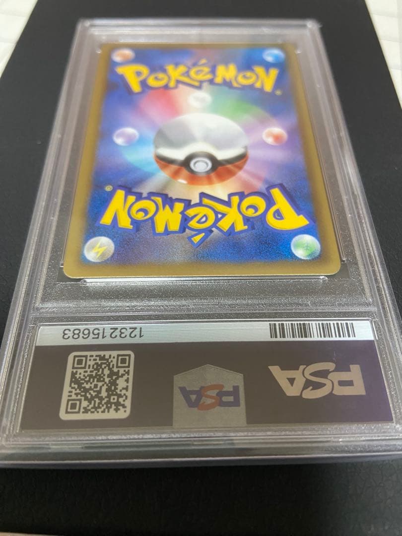 2013 ポケモンカード アイリス トレーナー