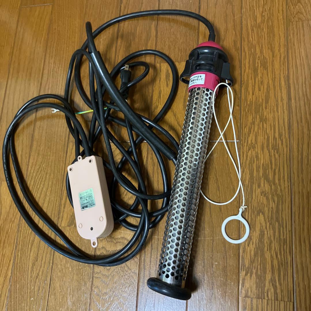 送料込み　沸かし太郎