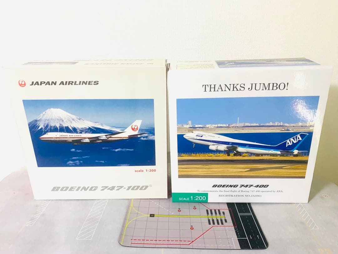 エレベストヒラヤマ航空‼️日航ジャンボ初号機／ＡＮＡ７４７－４００Ｄ２機分