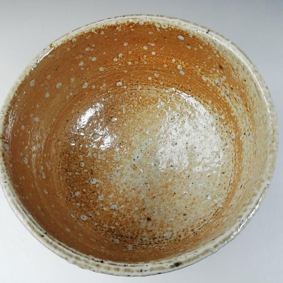 Ｔ５４０　茶碗　『信楽焼』『高橋楽斎』　共箱　抹茶碗　茶道具