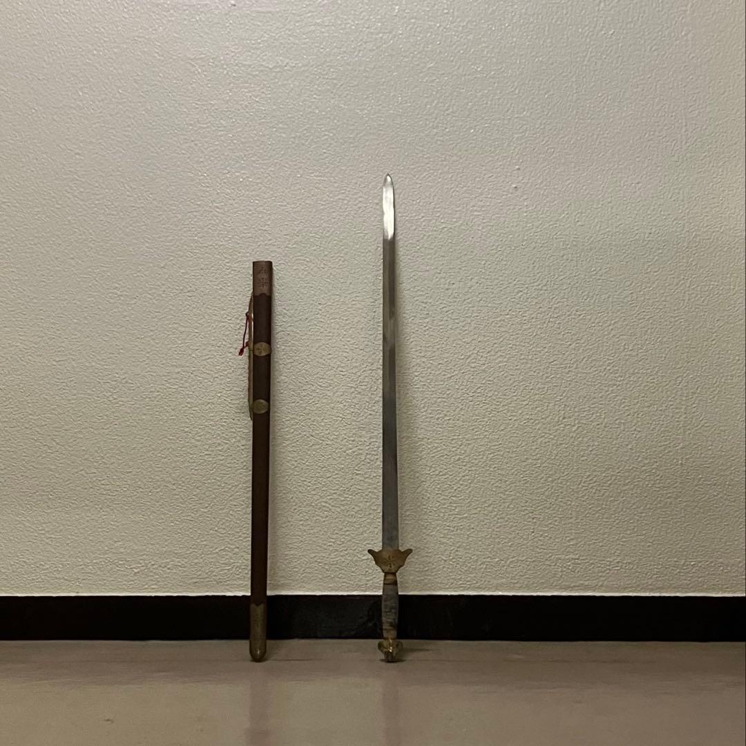 龍泉剣 太極剣 漢剣 太極拳八卦掌 模造刀 模擬刀 つるぎ 中華中国武術功夫 刀