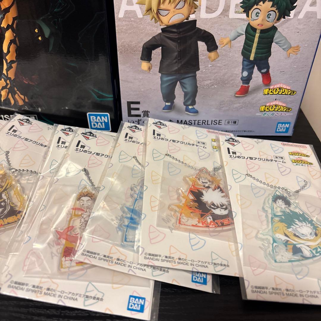 僕のヒーローアカデミア　一番くじ　更に向こうへ