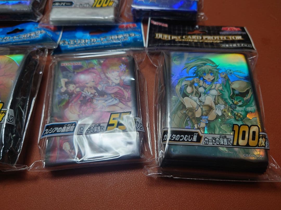 遊戯王☆新品☆カードプロテクター☆8個セット