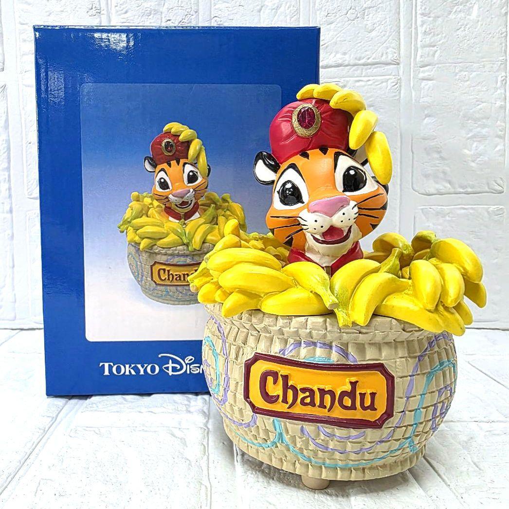 【シンドバッドの冒険】チャンドゥ　オルゴール　箱あり　未使用　希少